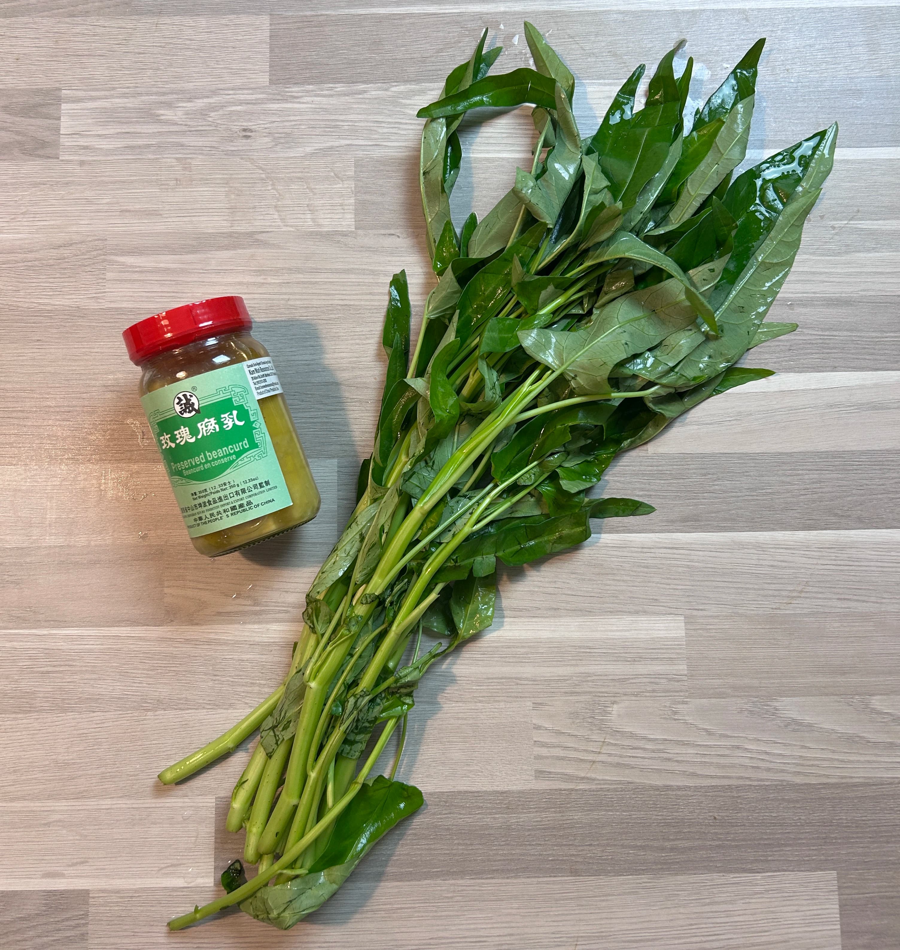 Water Spinach with Fermented Tofu Sauce | Ong Choy
